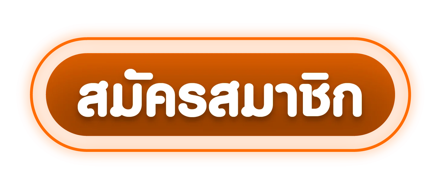สมัครสมาชิก FENIX168 เข้าสู่ระบบล็อกอินง่าย